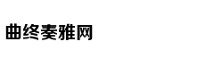 还有比刘诗诗生子更好的《步步惊
